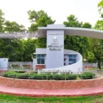 রাজশাহী প্রকৌশল ও প্রযুক্তি বিশ্ববিদ্যালয় (রুয়েট)