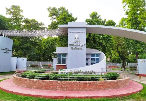 রাজশাহী প্রকৌশল ও প্রযুক্তি বিশ্ববিদ্যালয় (রুয়েট)